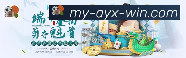 对战数据统计