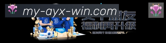 体育数据展示